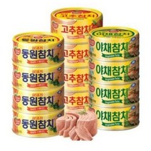 동원 살코기참치100gx4개+고추참치100gx4개+야채참치100gx4개, 14세트