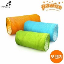 RT 포와이즈 바스락 캣터널-오렌지, 단품