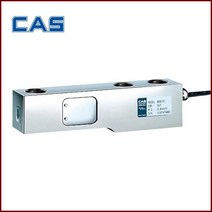 카스(CAS) 전자저울 호퍼/플래폼 로드셀 LOADCELL BSB, 1T