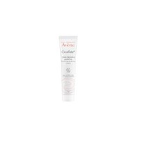 아벤느 시칼파트 플러스 크림 40ml