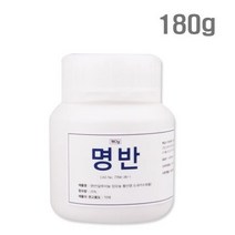 삼현제약 명반 180g 백반가루 캠핑 염색 봉숭아물, 1개