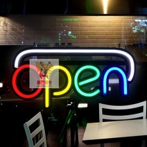 오픈LED간판__OPEN_LED간판_영업중간판_미니간판_전광판_입간판_완제품_푸드트럭_220V연결 346F, 상세페이지 참조