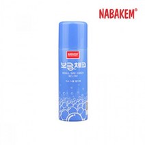 MDF7125 나바켐 산업체전용 가스 누출 탐지제 보글체크 BC-100 가스체크/벨브/밸브/실험