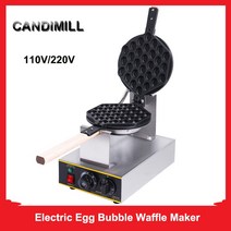 홍콩 에그와플 메이커 CANDIMILL 상업 전기 계란 버블 와플 Eggettes 케이크 오븐 퍼프 빵 220V 1400W, 220V+UK+1