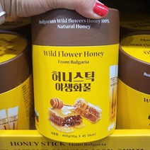 허니엘 야생화꿀 허니스틱 10g x 45입