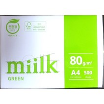 한국제지 밀크 그린 80g, 1000매, A4