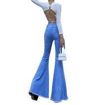 2021 가을 패션 스트리트 스타일 여성 바지 솔리드 컬러 나비 프린트 하이 웨이스트 백 힙합 캐주얼 데님 플레어 바지
