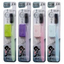 프리미엄 왕가칫솔 혀클리너 대나무숯 대왕칫솔, 핑크