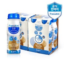 프레주빈 2.0 카푸치노향 균형영양식, 200ml, 8개