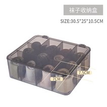 콘센트정리함 보관함 선반 선정리 거치대 NEW PET Transparent Underwear Storage Box Socks Home Closet C, 06 Style 6