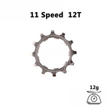 자전거 프리휠 선샤인 도로 자전거 플라이휠 Cog 8 9 10 11 12 속도 11T 12T 13T Freewheel 부품 호환 시마노 SRAM 스프로킷 치아, 12 Road 11S 12T