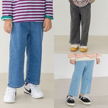 바브키즈 청바지