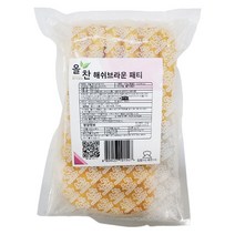 올찬 해쉬브라운 700g