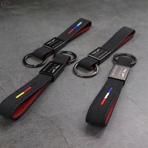 BELUCAR 제네시스GV70 GV80 GV60 G70 G80 스마트키 키링 스웨이드 버클 국기 삼선 열쇠 고리 전화번호 각인 제작 키홀더 차량 악세사리 튜닝 몰딩 용품 전용, 독일