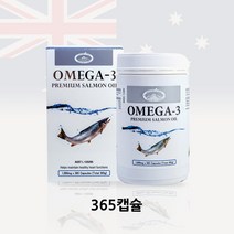 네이처스탑 호주 연어오일 오메가3 영양제 EPA DHA 1 000mg 1년분, 1개