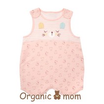 [오가닉맘]쥬리프수면조끼(MCW5VE10)