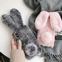 트루커버 [아이폰 전용 케이스] 겨울 베스트 뽀송 토끼 털 케이스