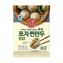 맛있는 (냉동)사조대림 포자찐만두 120g, 1개, 상세페이지 참조