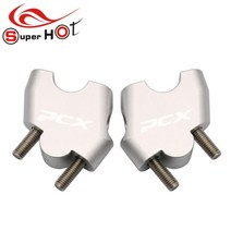 [해외]혼다 PCX150 PCX125 PCX 150 PCX 125 오토바이 액세서리 알루미늄 핸들 바 라이저 높이 마운트, 은