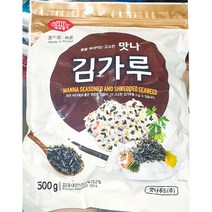 해조명가 맛나 김가루 500g 주먹밥김가루 조미김가루 양념김가루 고명용김가루
