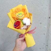 [바보사랑] 스마일꽃 미니꽃다발 무지개장미, 색상:핑크, 상세 설명 참조