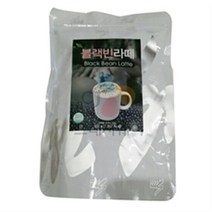 세미기업 블랙빈 라떼 (500g)