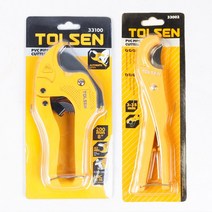 TOLSEN 툴센 파이프절단기 파이프커터기 3~42MM 3~35MM PVC 파이프컷팅기, NO.33100 3~42MM, 1개