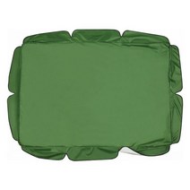 주택 그네 정원 의자 야외 멀티 컬러 스윙 천막 방수 캐노피 지붕 커버 해먹, CHINA_Green | 142x120x18cm