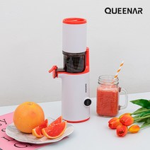 [퀸나] 에브리데이 원액기 QNJM-2100 [주스/착즙/원터치작동/선물추천/집들이선물], 오렌지, 오렌지