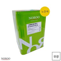 컨테이너 철제 나무 기둥 벽면 수성 페인트 공사 마감재 목재 샷시 유광 비상문 에나멜 빠른건조 유성 철문 우드 테라스 실외 주택 페인트칠 인테리어 도료 빌딩 방화문 나무도색 현관문