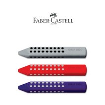Faber-Castell 파버카스텔 그립 2001 지우개 칼라 그립2001 지우개, 실버