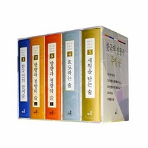한국의 전통주 주방문 세트 전5권 양장, 상품명