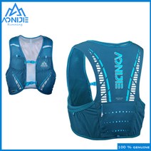 오니지 트레일 러닝 백팩 초경량 등산 배낭 5L 클래식, 민트