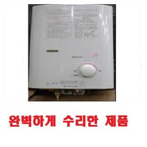 린나이가스순간온수기 따뜻한물 순간가스온수기 가스온수기 중고온수기, 55FT-도시가스
