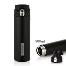 디오바코 블랙 원터치 텀블러 500ml 보온보냉 2중진공 0.3953ea, 쿠팡리치팟 본상품선택