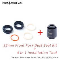 위험 32mm 34mm 35mm 36mm 자전거 충격 서스펜션 프론트 포크 더스트 씰 키트 오일 스폰지 링 설치 도구 드라이버, 02. 32mmDustSeal andTool