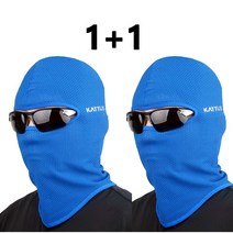 카투스 1+1 매쉬형 쿨 바라클라바 자전거바라클라바 복면 두건 LINE-Z, 블루+블루