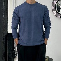 남자라운드니트티 앙고라 워셔블 오버핏스웨터 긴팔 남성니트티셔츠 20color