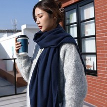 수스다 울캐시미어 파시미나 머플러 목도리 스카프 남녀공용 커플용