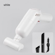 AI멀티 클린USB 충전식 무선 8000Pa 120W 휴대용 핸드 헬드 강력한 무선 자동차 지능 청소기 SUV 트럭 홈, 01 WHITE, 01 WHITE