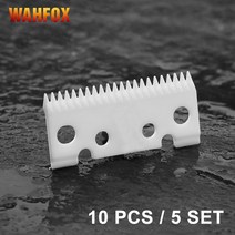 WAHFOX 2 개/대 Andis Master 12470 전문 무선 조절 식 헤어 클리퍼 용 세라믹 이동 블레이드 22 개, 10개 5개 세트