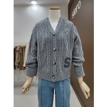 시에로 S 가죽 패치 꽈배기 니트 가디건-SJ3KTF455-MG
