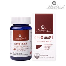 네츄럴메이드 밀크시슬 밀크씨슬 리버쿨 포르테 60캡슐