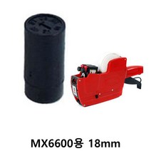 모텍스 가격 라벨기잉크 MX6600용 18mm, 본상품선택