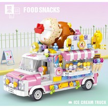 폭스 바겐 비틀 자동차 캠핑 캠핑카 대형 조립 블록 전시장 RC카 피규어, 아이스크림트럭