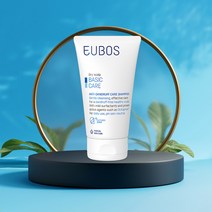 [오이보스공식] 안티 댄드러프 샴푸 150ml 유통기한 2025/01