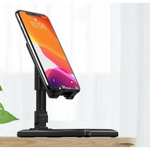 FO 폴딩데스크탑 핸드폰스탠드 탁상용 폴드 자바라 코끼리 침대 스마트폰 다이소, 화이트