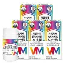 리얼닥터 멀티비타민 123 미네랄 980mg*60정, 5박스