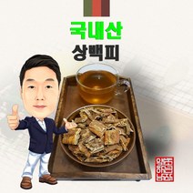 국내산 상백피(뽕나무뿌리껍질) 300g/100g (경북 영천) 국산, 100g