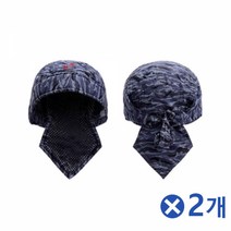 통기성 난연제 그물재질 두건스타일 용접모자 2개용접두건 용접모자 용접보조용품 용접소품 작업모자